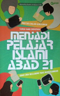 Image of Menjadi Pelajar Islami Abad 21