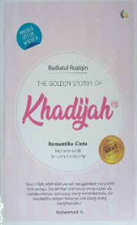 Image of Khadijah & Fatimah