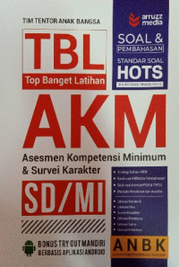Image of AKM