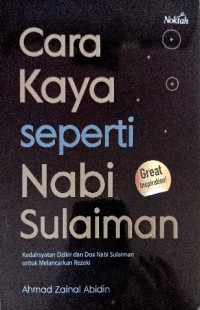 Image of Cara kaya seperti nabi Sulaiman : kedahsyatan dzikir dan doa nabi sulaiman untuk melancarkan rezeki