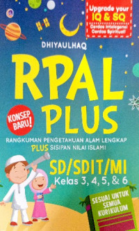 Image of RPAL plus