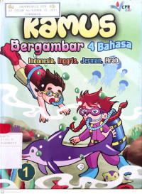 Image of Kamus bergambar empat bahasa : indonesia, inggris, jerman, arab