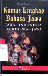 Image of Kamus lengkap bahasa jawa