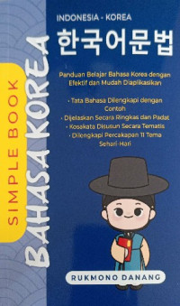 Image of Simple book : bahasa korea