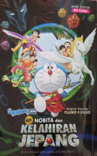 Image of Petualangan Doraemon & Nobita: Kelahiran Negeri Jepang