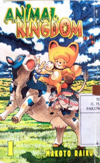 Image of Animal kingdom 1