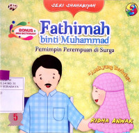Image of Fathimah binti muhammad