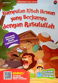 Image of Kumpulan kisah hewan yang berjumpa dengan Rasulullah