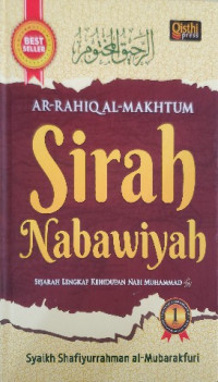 Image of Sirah Nabawiyah : sejarah lengkap kehidupan Nabi Muhammad