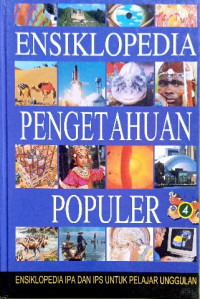 Image of Ensiklopedia pengetahuan populer 4