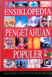 Image of Ensiklopedia pengetahuan populer 1