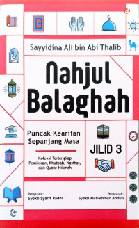 Image of Nahjul balaghah jilid 3