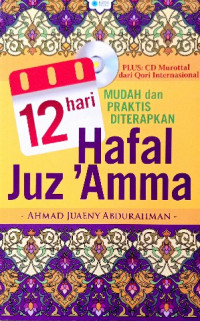 Image of Dua belas hari hafal juz amma+cd