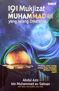 Image of Seratus sembilan puluh satu 191 mukjizat muhammad yang jarang di ketahui