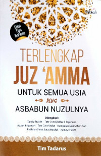 Image of Terlengkap juz 'amma untuk semua usia plus asbabun nuzulnya