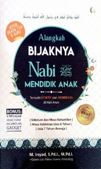 Image of Alangkah bijaknya nabi mendidik anak