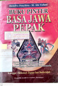Image of Buku pinter basa jawa pepak