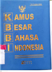 Image of Kamus besar bahasa indonesia