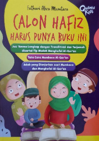 Image of Calon hafiz harus punya buku ini