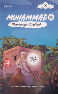 Image of Muhammad : membangun madinah#3