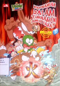 Image of Kemenangan dalam turnamen dunia barat vol.3