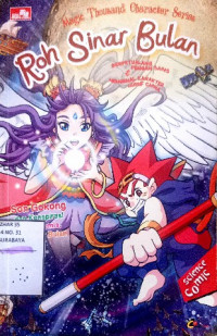 Image of Roh sinar bulan