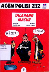 Image of Dilarang masuk : agen polisi 212