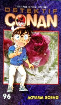 Image of Detektif conan 96