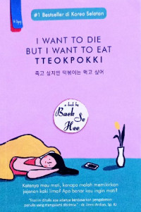 Image of I want to die but i want to eat ttepokki