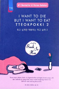 Image of I want to die but i want to eat ttepokki 2