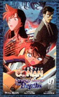 Image of Detektif Conan : strategy above the depths