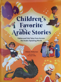 Image of Children's favorite arabic stories