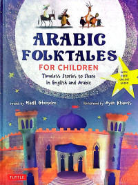 Image of Arabic Folktales for Children