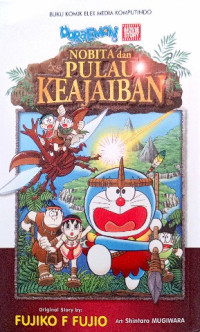 Image of Doraemon : Nobita dan pulau keajaiban