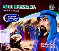 Image of Nabi ilyasa as.
