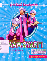 Image of Imam syafi'i : ulama pengembara