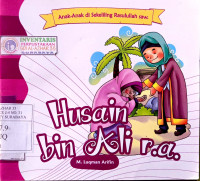 Image of Husain bin ali r.a.