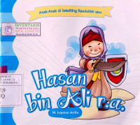Image of Hasan bin ali r.a.