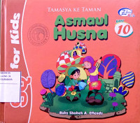 Image of Asmaul husna #10