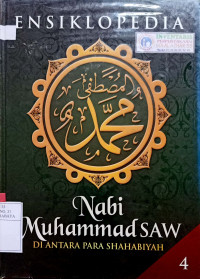 Image of Ensiklopedia Nabi Muhammad SAW : diantara para shahabiyah jilid 4