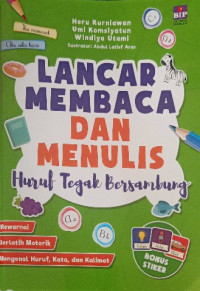 Image of Lancar membaca dan menulis huruf tegak bersambung