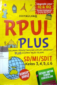 Image of RPUL plus