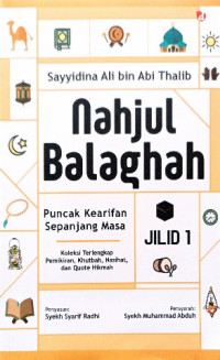Image of Nahjul balaghah jilid 1